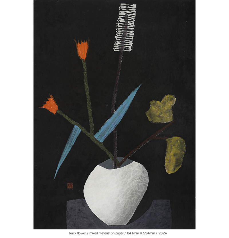 Jang Byeong Eun · Eastbrush · 张炳彥 · black_flower · mixed_material_on_paper · 841mm_x_594mm · 2024